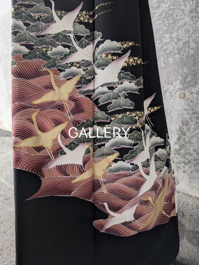 画像9: 【五三桐紋×金駒飛鶴】落款付オーバースカートセットアップ (9)