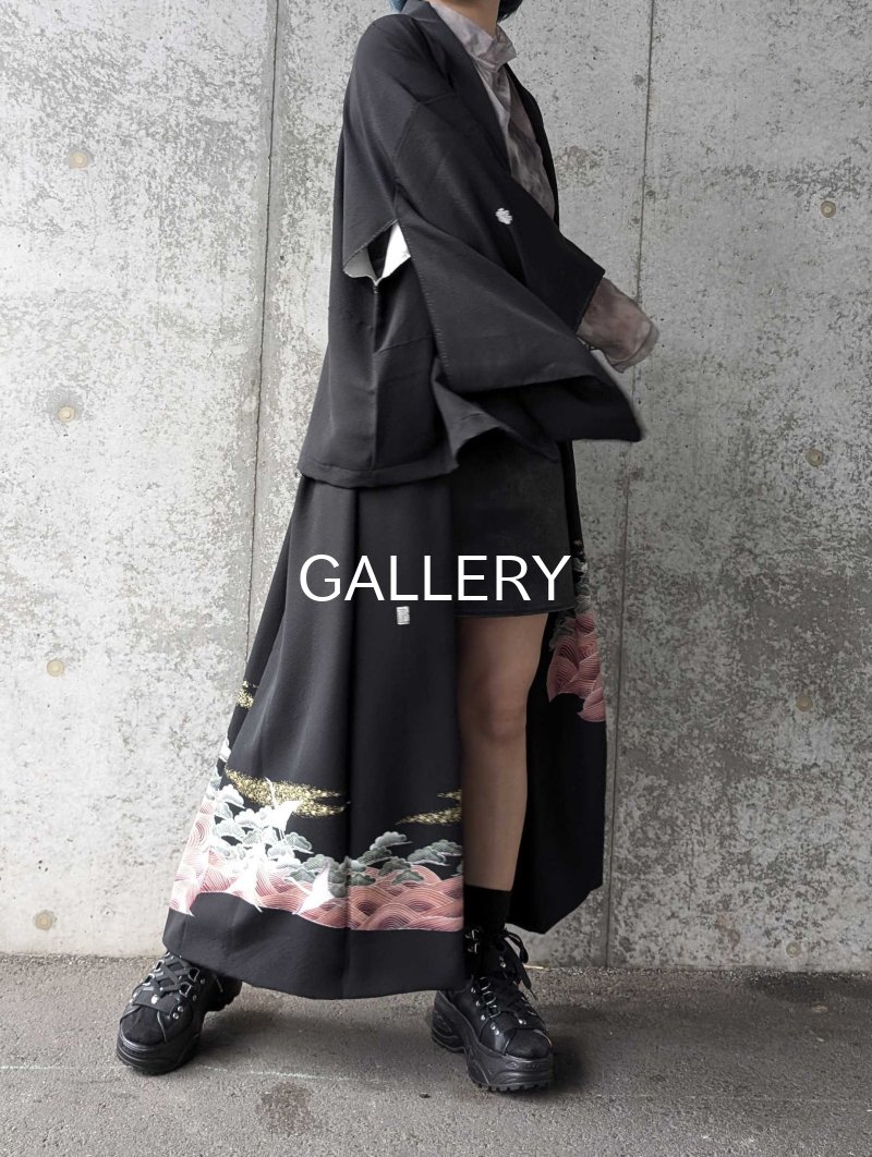 画像12: 【五三桐紋×金駒飛鶴】落款付オーバースカートセットアップ (12)