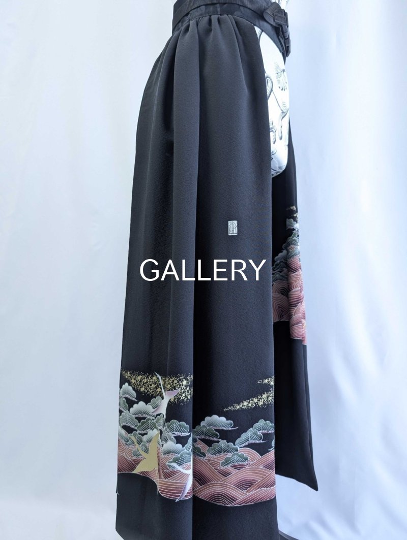 画像20: 【五三桐紋×金駒飛鶴】落款付オーバースカートセットアップ (20)