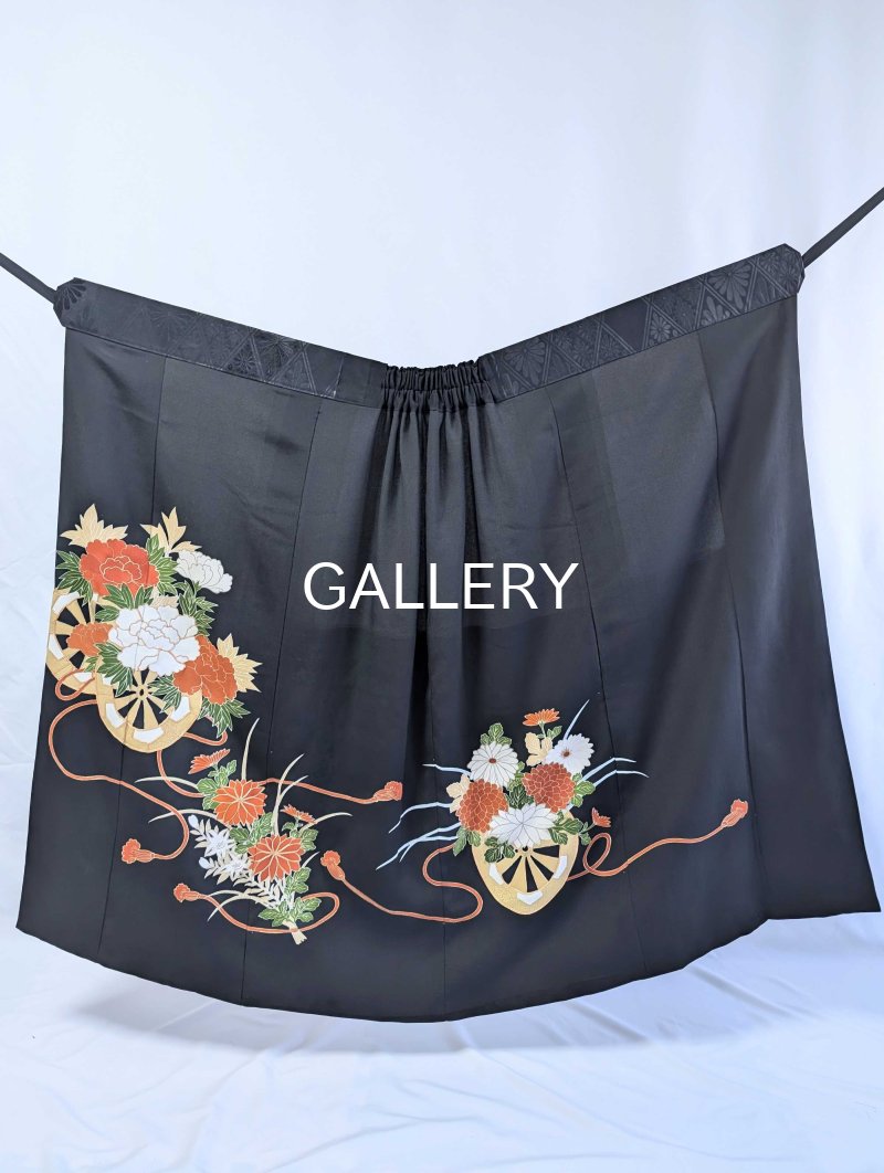 画像20: 【金駒×花車×菊菱黒帯】黒留袖ラップスカートセットアップ (20)