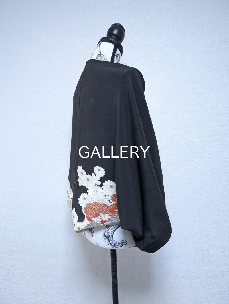 画像11: 【金駒×菊×雲取り】黒留袖マーガレット (11)