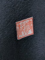 画像3: 【扇に松×菊×萩】落款付き黒留袖 (3)