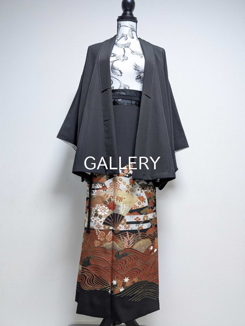 画像4: 【流水×扇×蔦紋】黒留袖ラップスカートセットアップ (4)