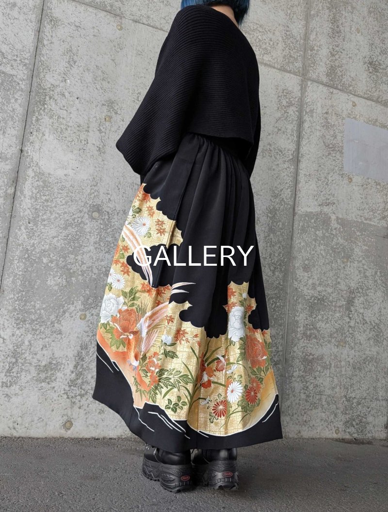 画像2: 【尾長鶏×四季草花】黒留袖オーバースカート (2)