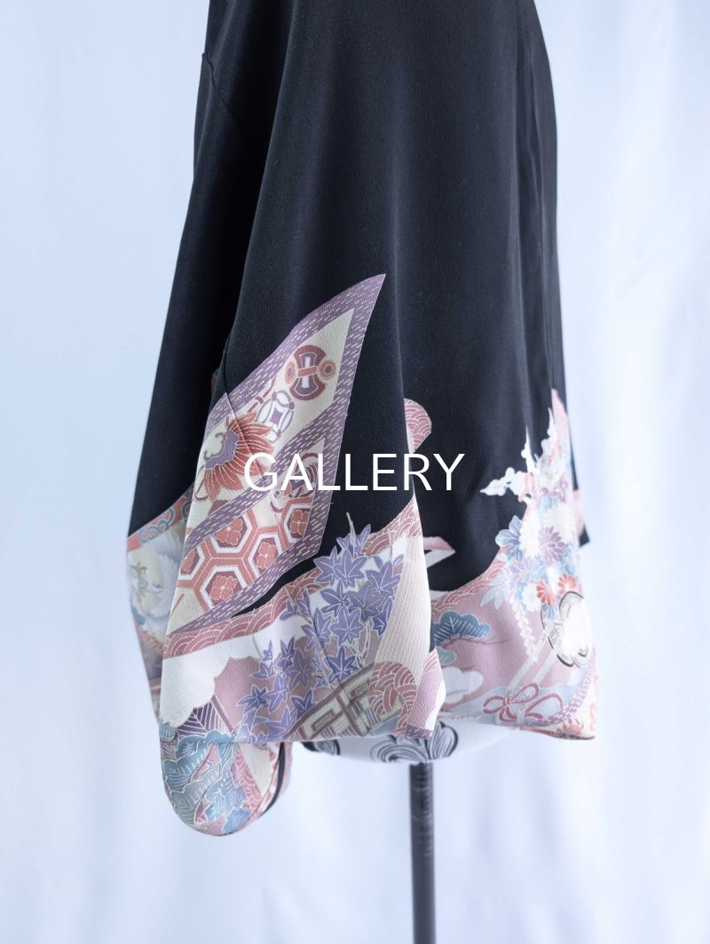 画像9: 【松竹梅×巻物×宝尽くし文様】黒留袖マーガレット (9)