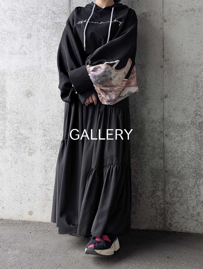 画像5: 【松竹梅×巻物×宝尽くし文様】黒留袖マーガレット (5)