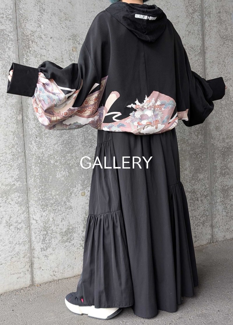 画像4: 【松竹梅×巻物×宝尽くし文様】黒留袖マーガレット (4)