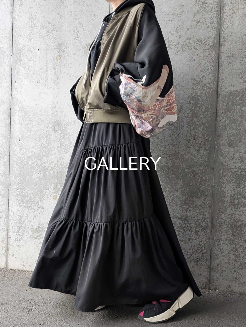 画像2: 【松竹梅×巻物×宝尽くし文様】黒留袖マーガレット (2)