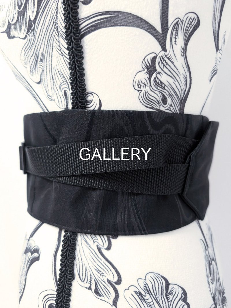 画像7: （細）帯ベルト【流水文】※幅9.5cm (7)