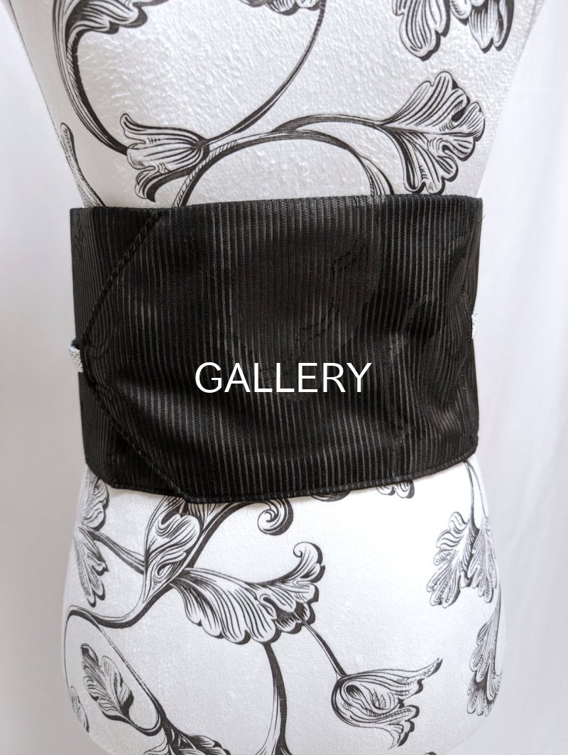 画像6: 帯締め帯ベルト【雲柄(cloud pattern)×空色(sky blue)】 (6)