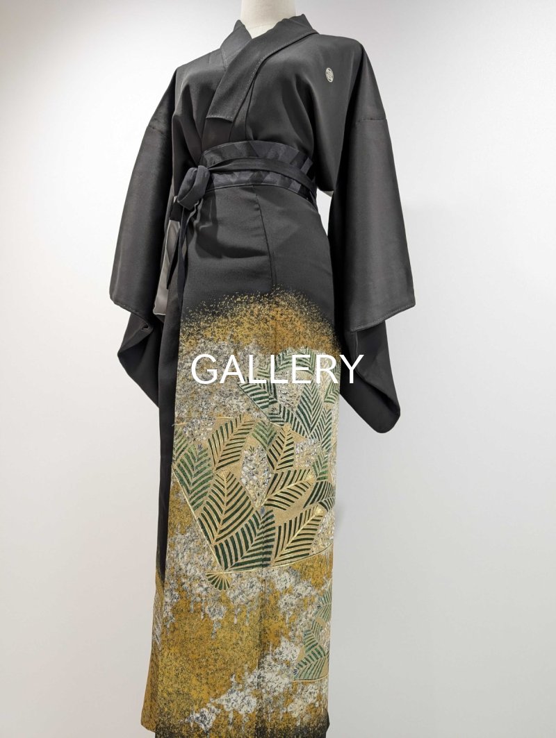画像24: 【丸に木瓜紋×扇面松×金駒】黒留袖ラップスカートセットアップ (24)
