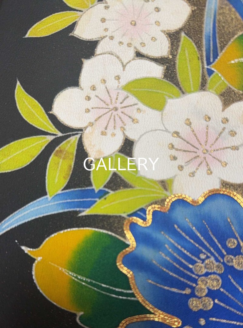 画像19: 【金駒刺繍×山茶花】黒留袖オーバースカート (19)