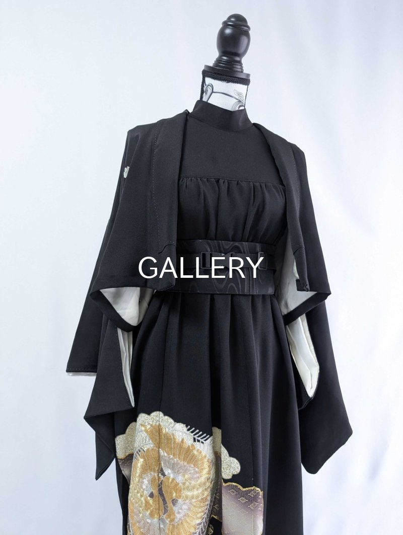 画像37: 【豪華金駒×向かい鳳凰×雲取り菊菱】黒留袖ハイネックドレス&ショートジャケットセット (37)