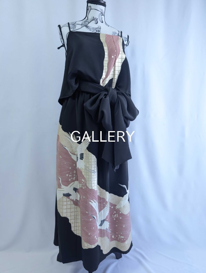 画像29: 【刺繍飛鶴×流水×五三桐紋】黒留袖無限wayワンピース&キャミソール (29)