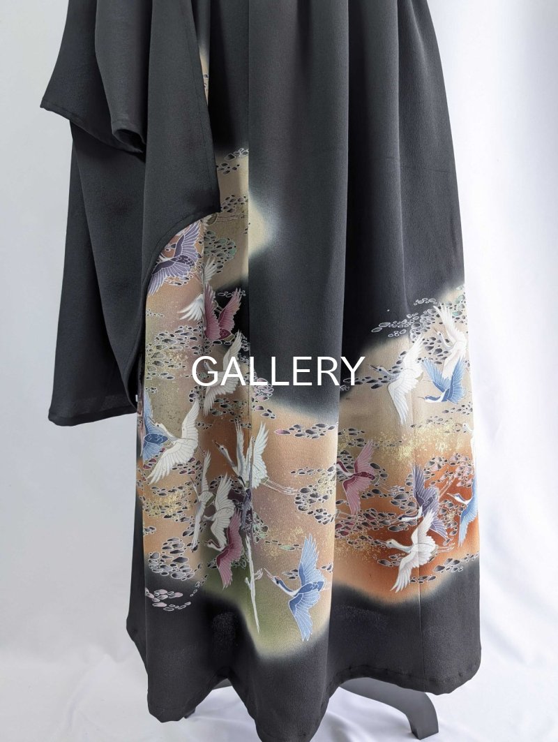 画像21: 【絢爛飛鶴×剣片喰紋】シャーリングストール無限wayワンピース (21)