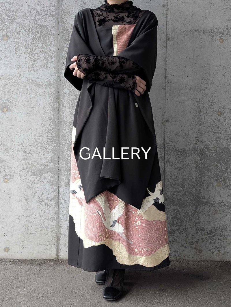 画像4: 【刺繍飛鶴×流水×五三桐紋】黒留袖無限wayワンピース&キャミソール (4)