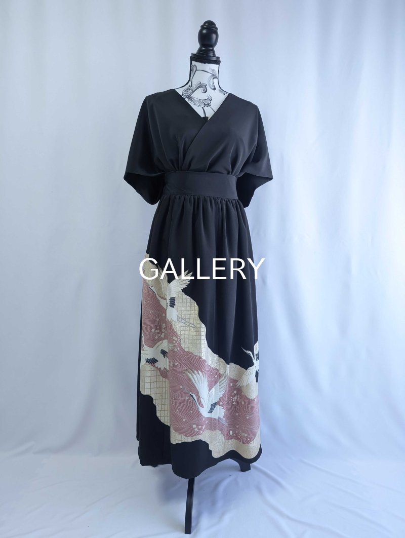 画像16: 【刺繍飛鶴×流水×五三桐紋】黒留袖無限wayワンピース&キャミソール (16)