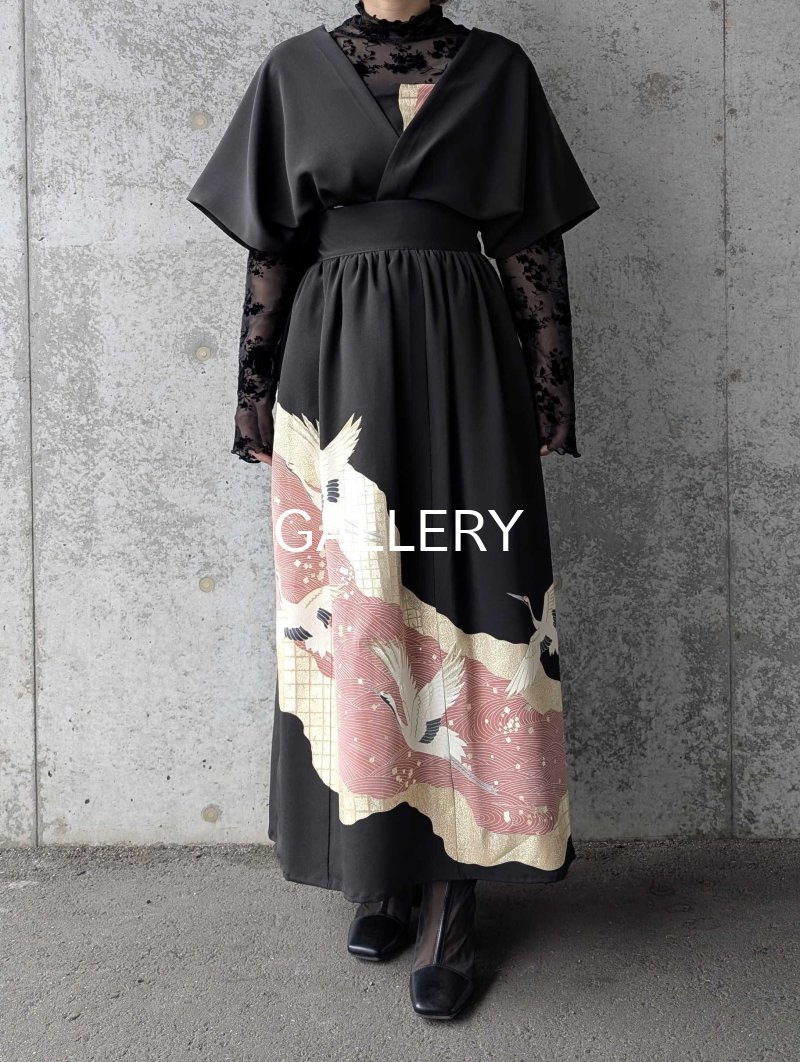画像7: 【刺繍飛鶴×流水×五三桐紋】黒留袖無限wayワンピース&キャミソール (7)