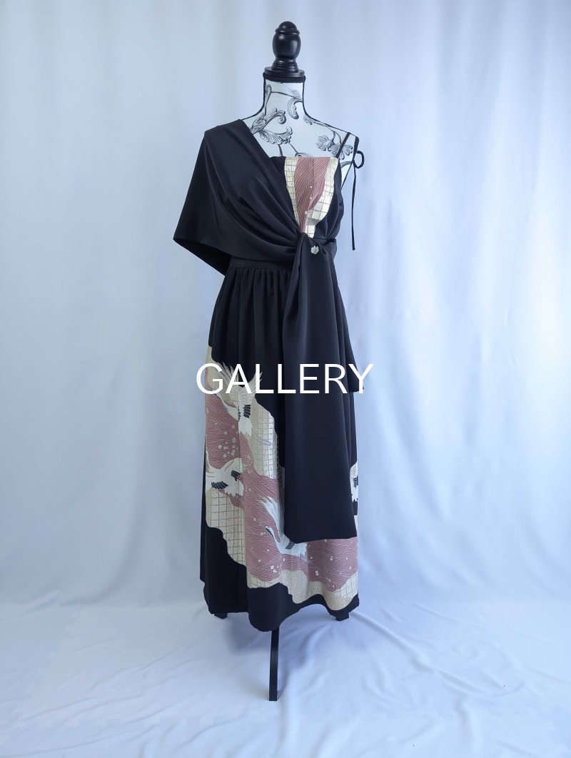 画像23: 【刺繍飛鶴×流水×五三桐紋】黒留袖無限wayワンピース&キャミソール (23)