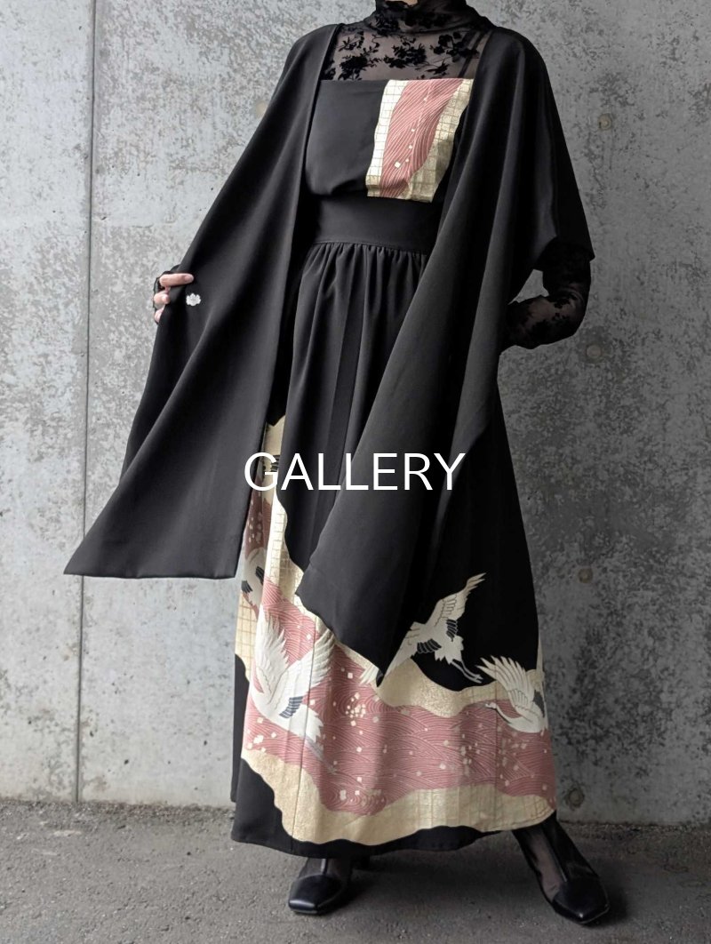画像2: 【刺繍飛鶴×流水×五三桐紋】黒留袖無限wayワンピース&キャミソール (2)