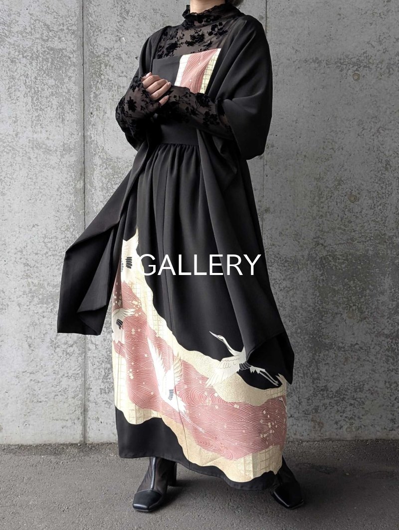 画像3: 【刺繍飛鶴×流水×五三桐紋】黒留袖無限wayワンピース&キャミソール (3)