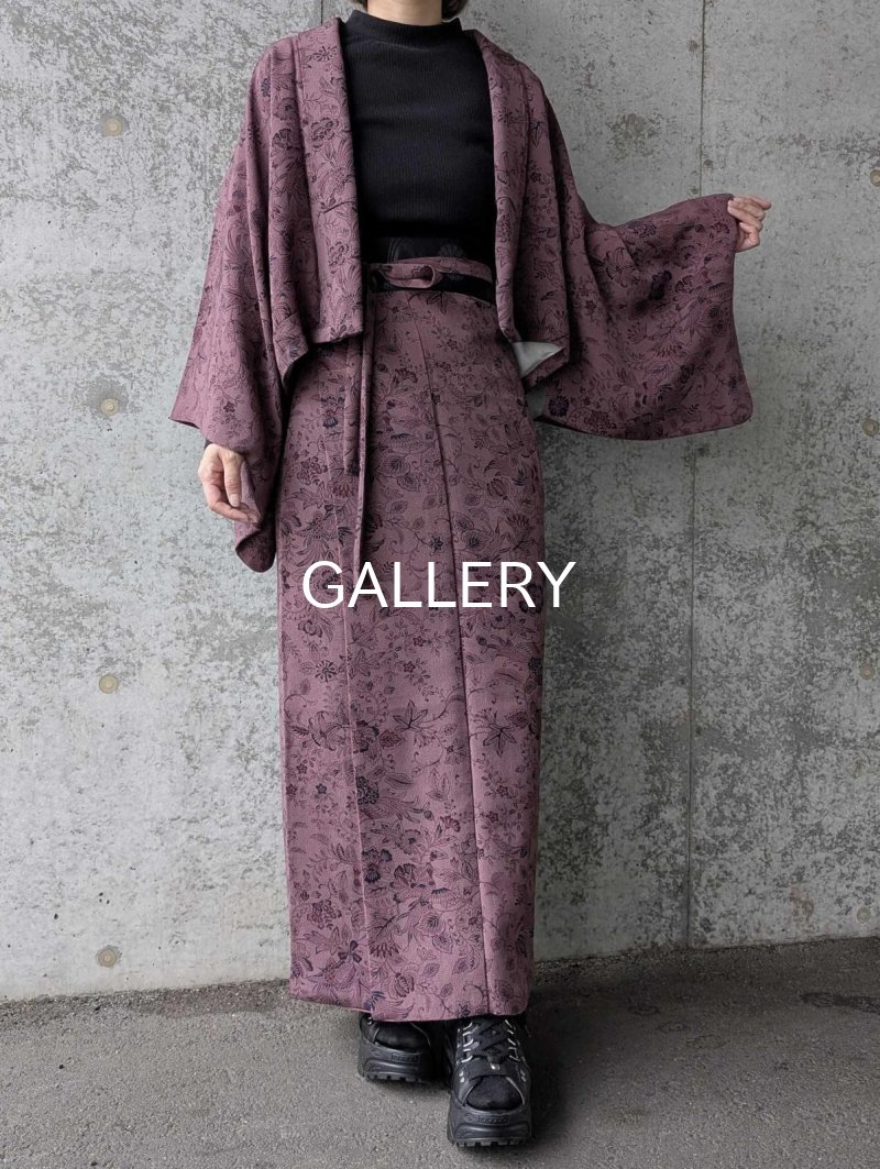 画像1: 【葡萄染色×鳳凰に草花文様】小紋ラップスカートセットアップ (1)