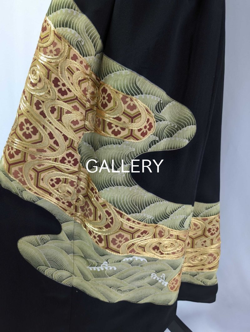 画像17: 【金駒流水×亀甲花菱】黒留袖オーバースカート (17)