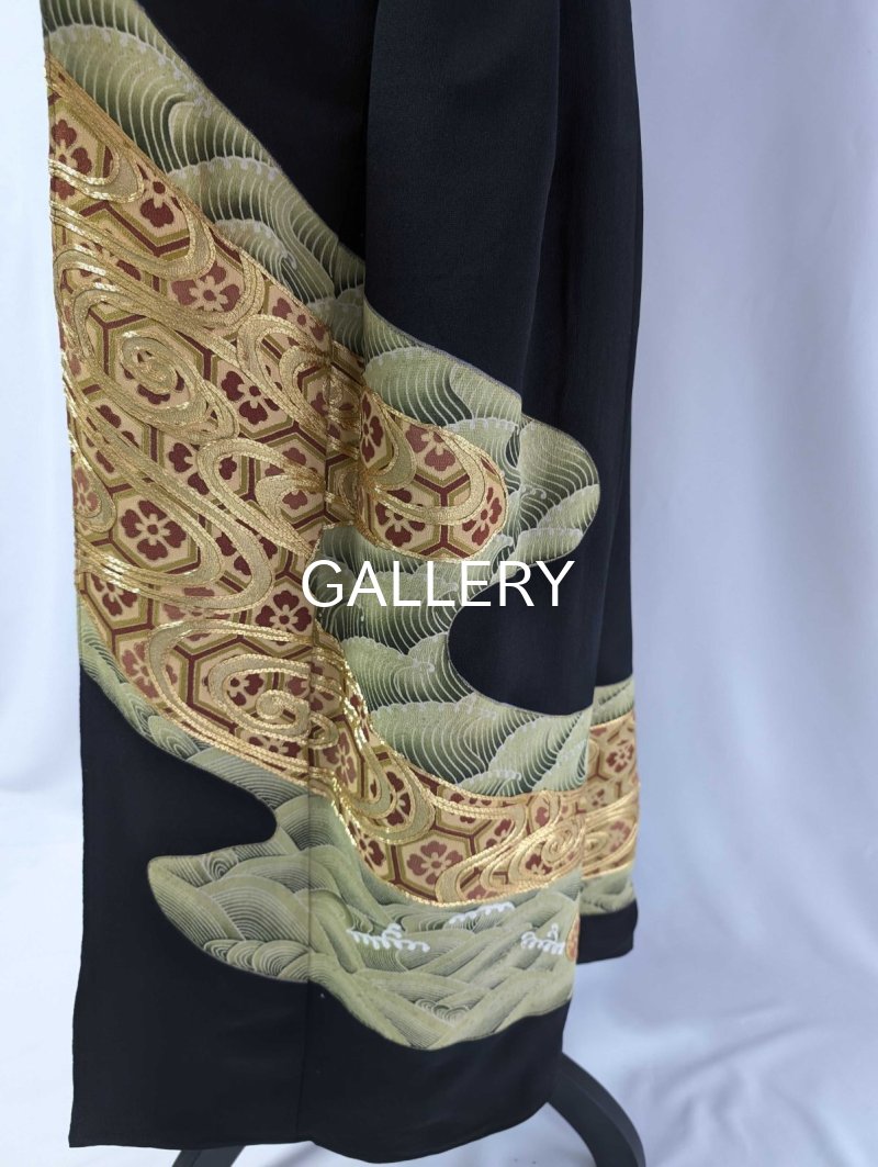 画像16: 【金駒流水×亀甲花菱】黒留袖オーバースカート (16)