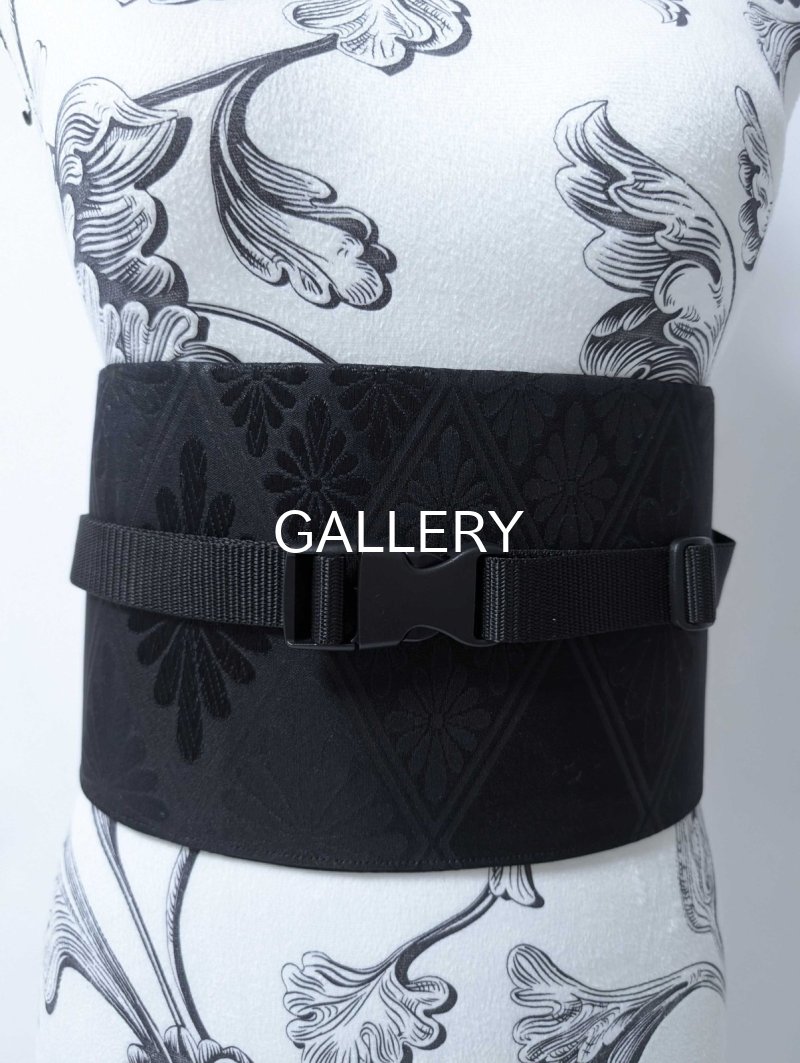 画像2: 帯ベルト【菊菱文様】 (2)