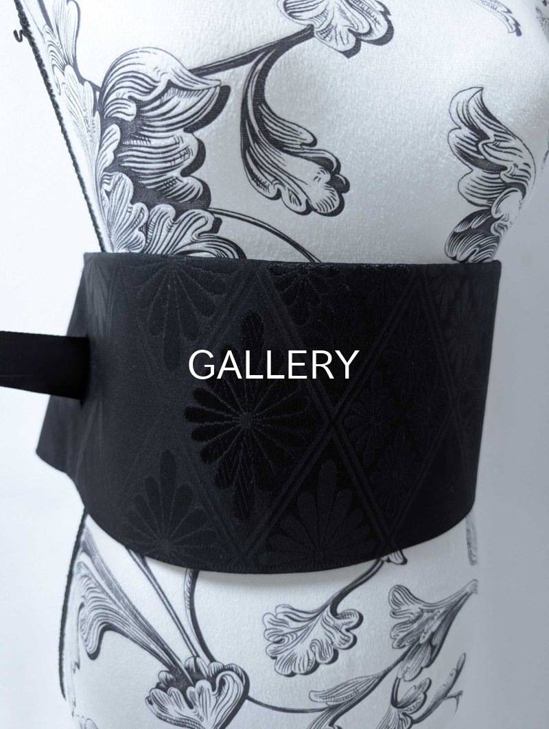 画像6: 帯ベルト【菊菱文様】 (6)