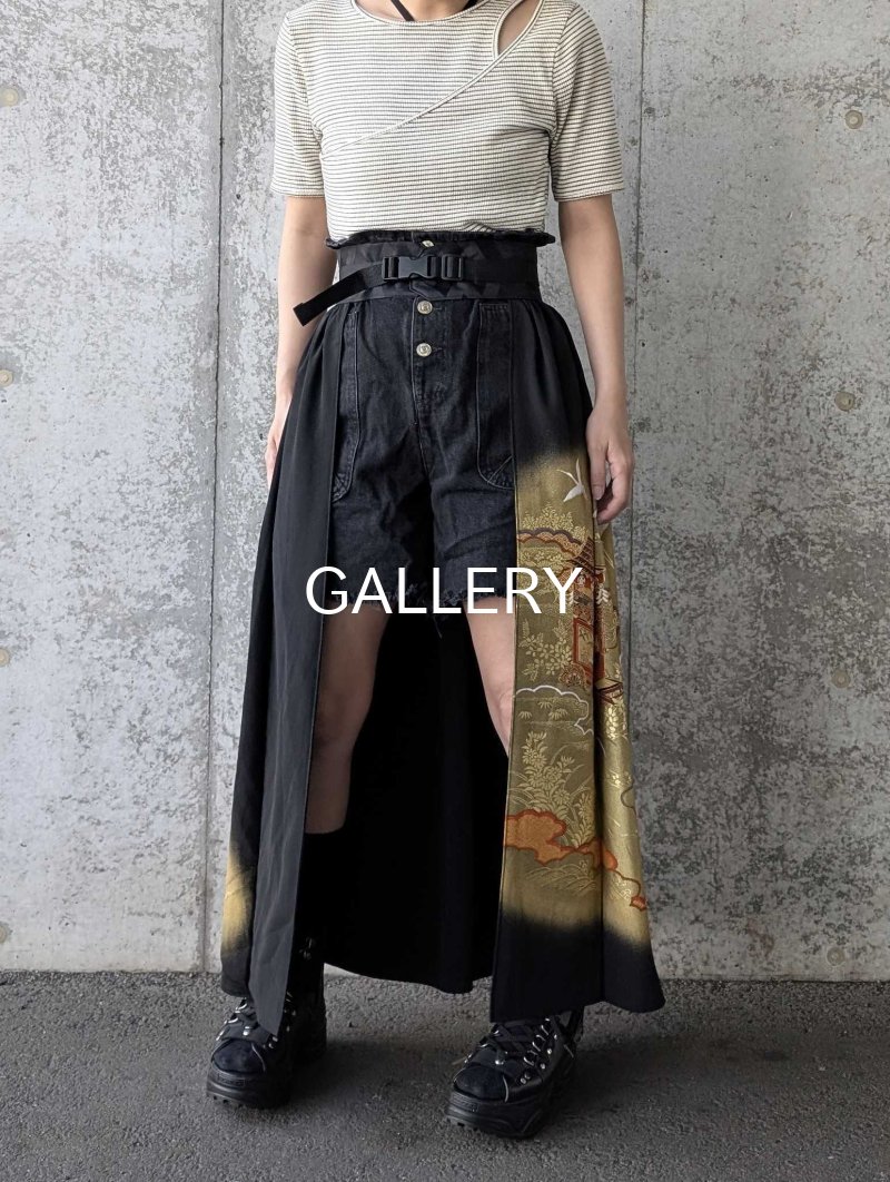 画像2: 【飛鶴×御所車文様】黒留袖オーバースカート (2)