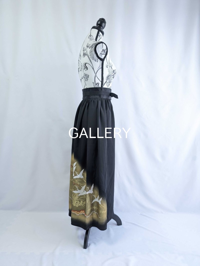 画像11: 【飛鶴×御所車文様】黒留袖オーバースカート (11)