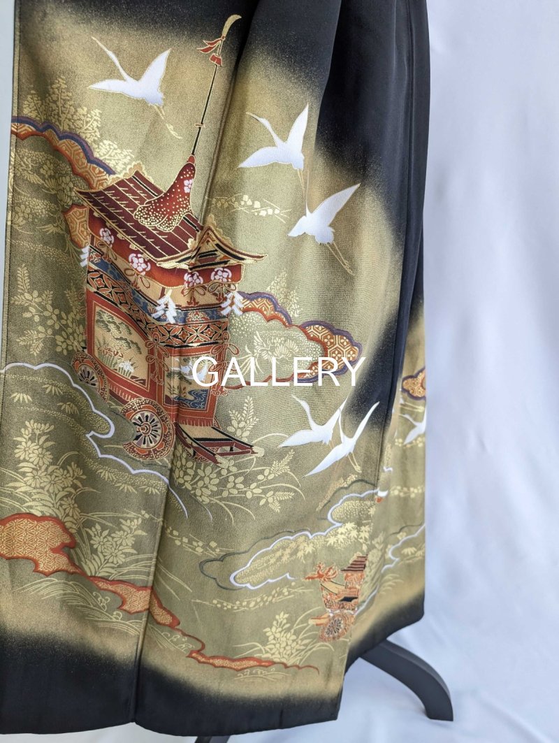 画像14: 【飛鶴×御所車文様】黒留袖オーバースカート (14)