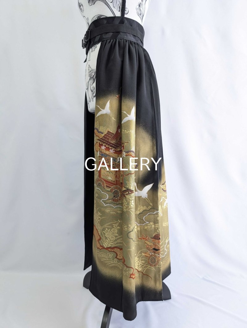 画像8: 【飛鶴×御所車文様】黒留袖オーバースカート (8)