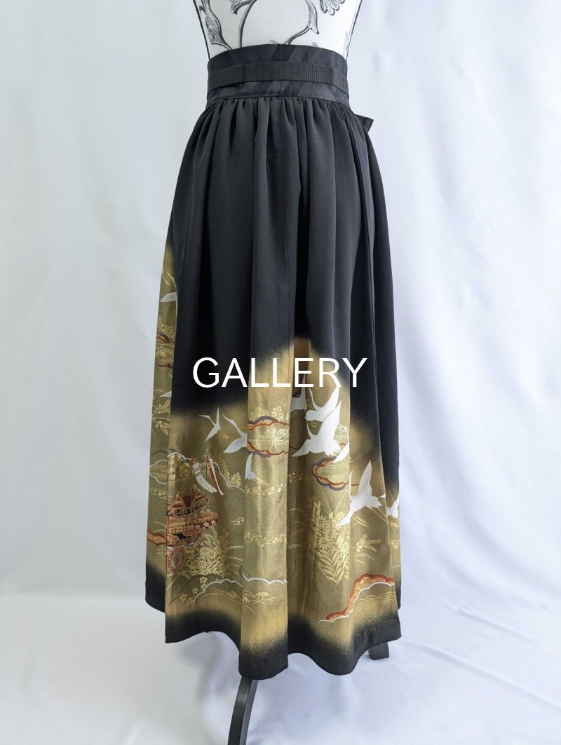 画像10: 【飛鶴×御所車文様】黒留袖オーバースカート (10)