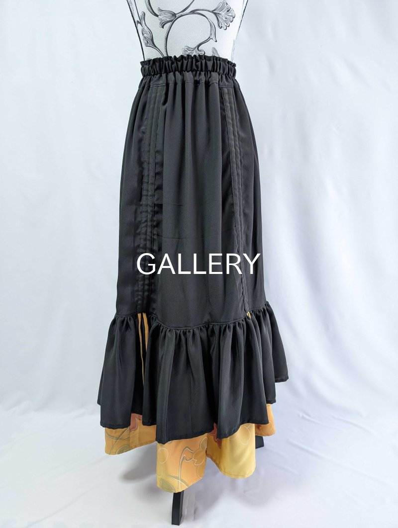 画像21: 【黒留袖-梅重-×小紋-山吹-】マーガレット＆シャンデリアフリルスカート (21)