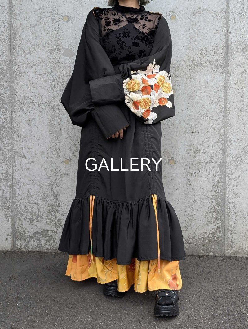 画像10: 【黒留袖-梅重-×小紋-山吹-】マーガレット＆シャンデリアフリルスカート (10)