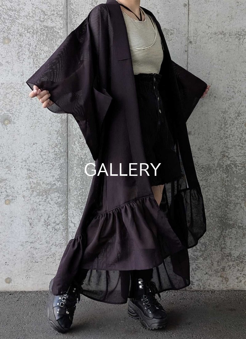 画像3: 【至極色×絽】色無地シースルーフリルガウン (3)