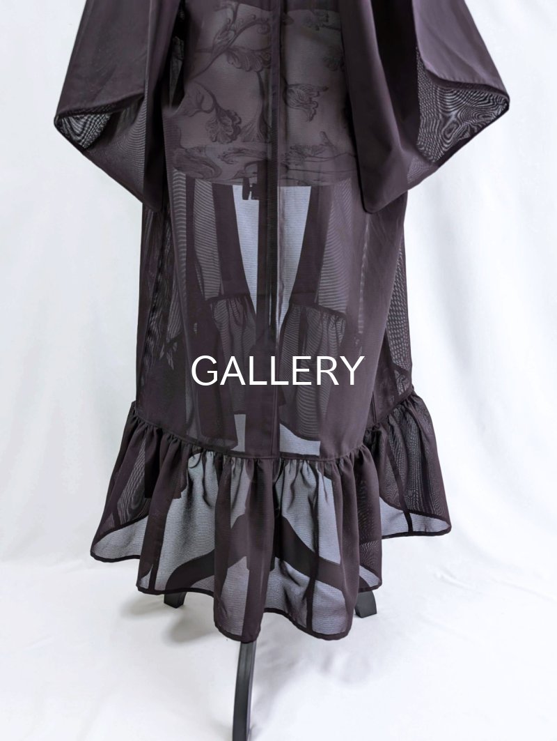 画像12: 【至極色×絽】色無地シースルーフリルガウン (12)