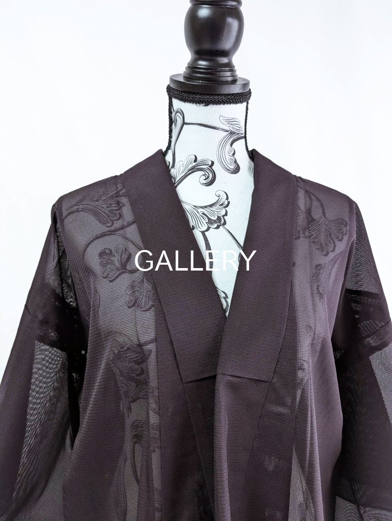 画像17: 【至極色×絽】色無地シースルーフリルガウン (17)