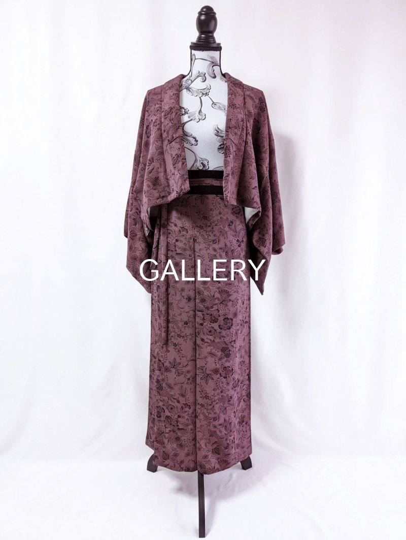 画像13: 【葡萄染色×鳳凰に草花文様】小紋ラップスカートセットアップ (13)