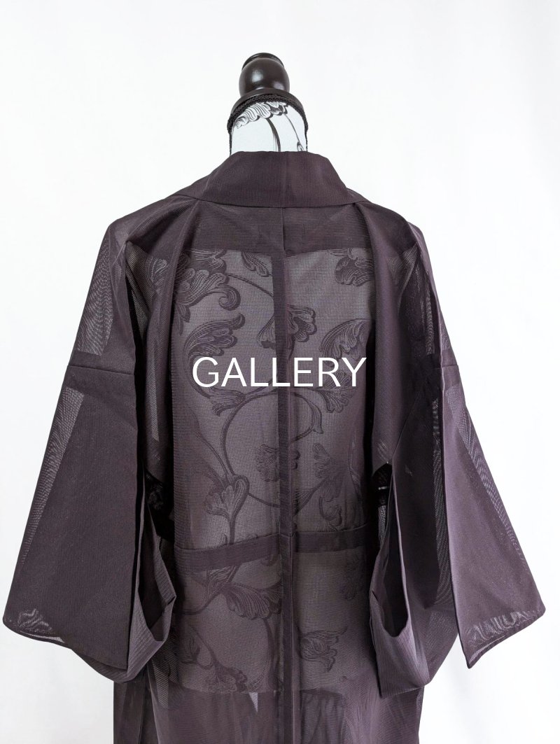 画像13: 【至極色×絽】色無地シースルーフリルガウン (13)