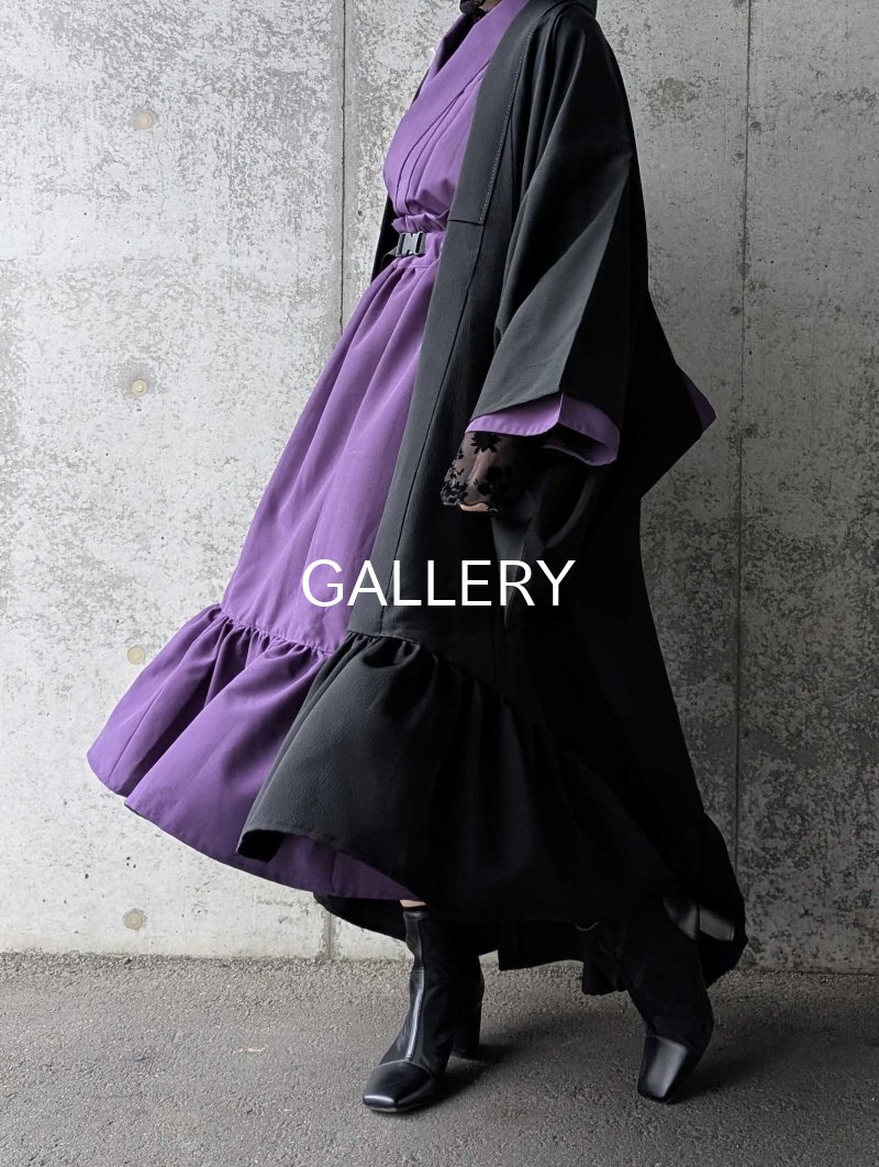 画像10: 【尻合せ三つ洲浜紋】黒紋付フリルガウン (10)