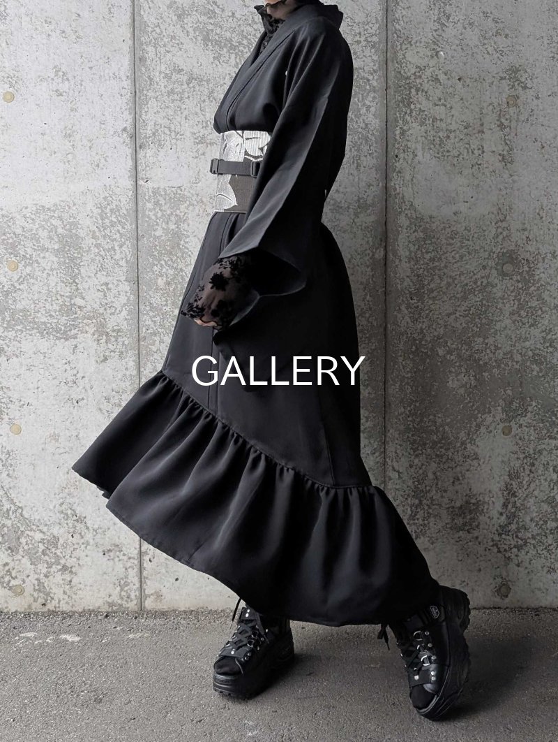 画像7: 【尻合せ三つ洲浜紋】黒紋付フリルガウン (7)