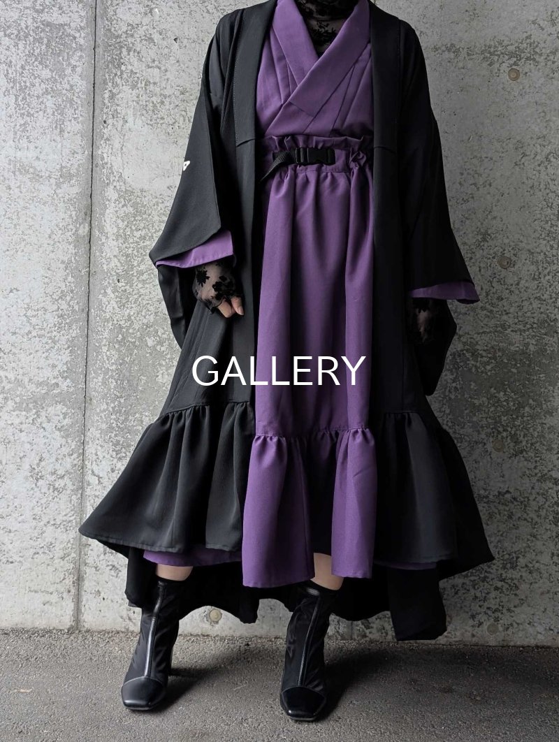 画像9: 【尻合せ三つ洲浜紋】黒紋付フリルガウン (9)