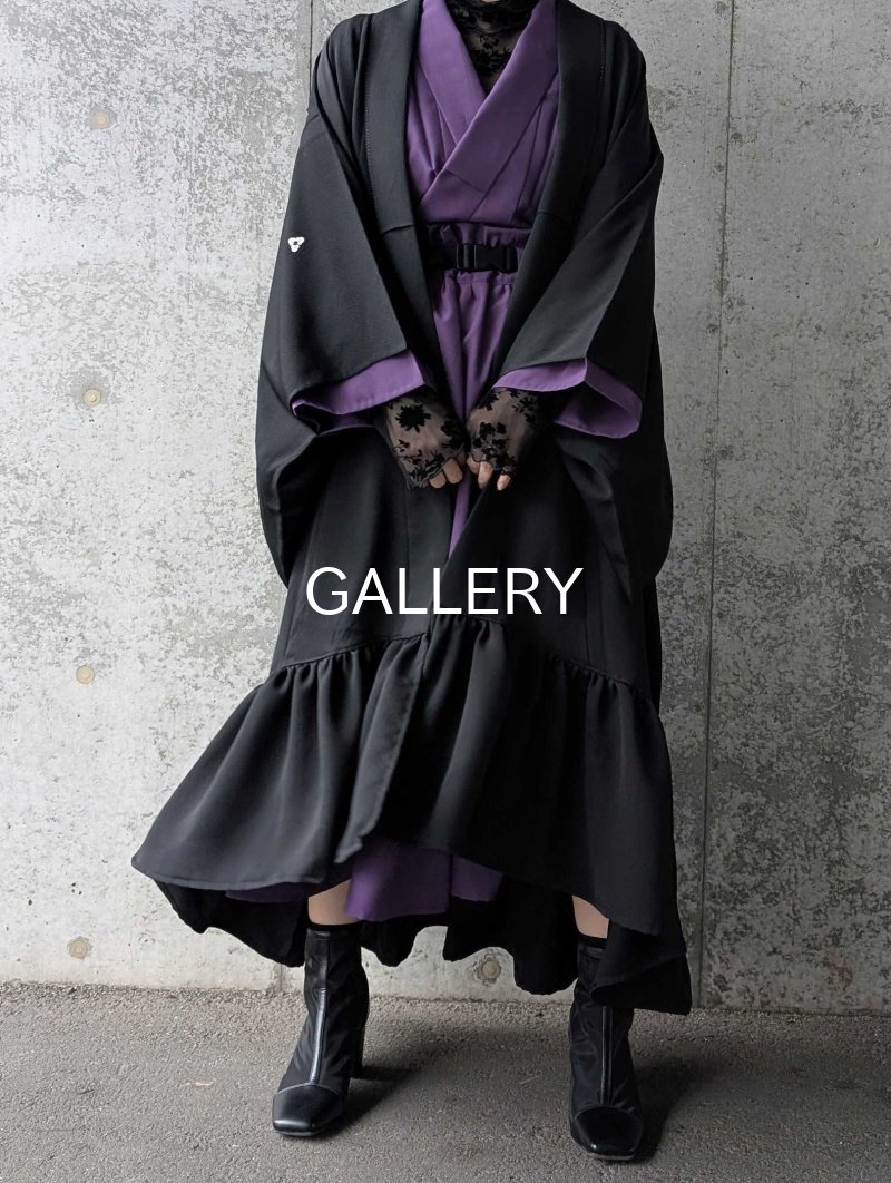 画像11: 【尻合せ三つ洲浜紋】黒紋付フリルガウン (11)