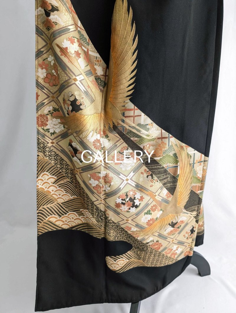 画像20: 【金箔飛鶴×丸に岩の角字紋】落款付き黒留袖オーバースカートセットアップ (20)