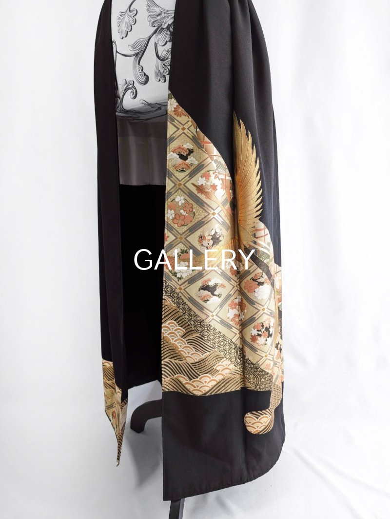 画像19: 【金箔飛鶴×丸に岩の角字紋】落款付き黒留袖オーバースカートセットアップ (19)