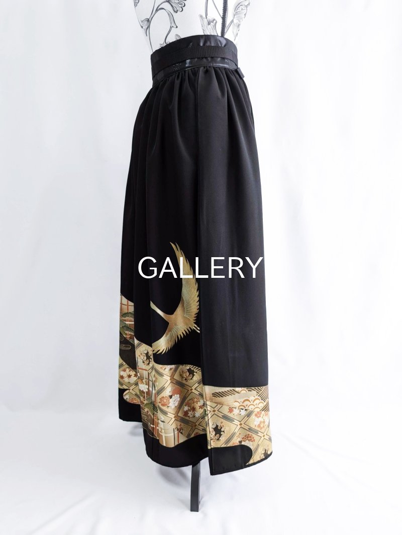 画像22: 【金箔飛鶴×丸に岩の角字紋】落款付き黒留袖オーバースカートセットアップ (22)