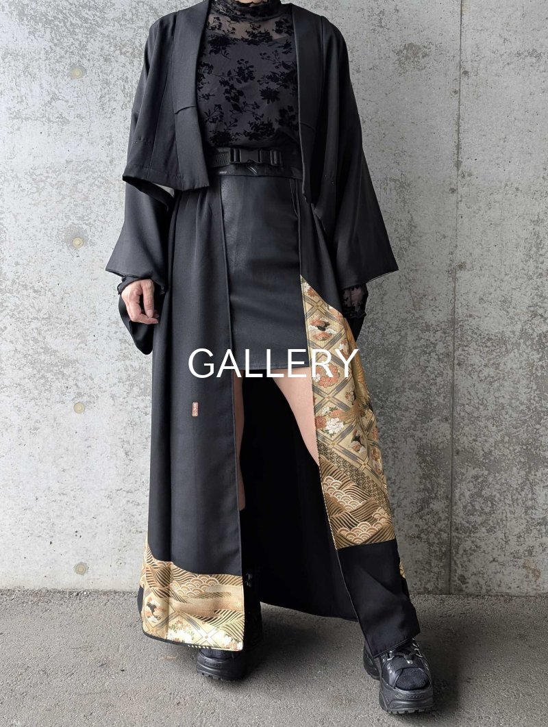 画像1: 【金箔飛鶴×丸に岩の角字紋】落款付き黒留袖オーバースカートセットアップ (1)